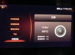 哈弗h7外置功放什么意思？18款改款