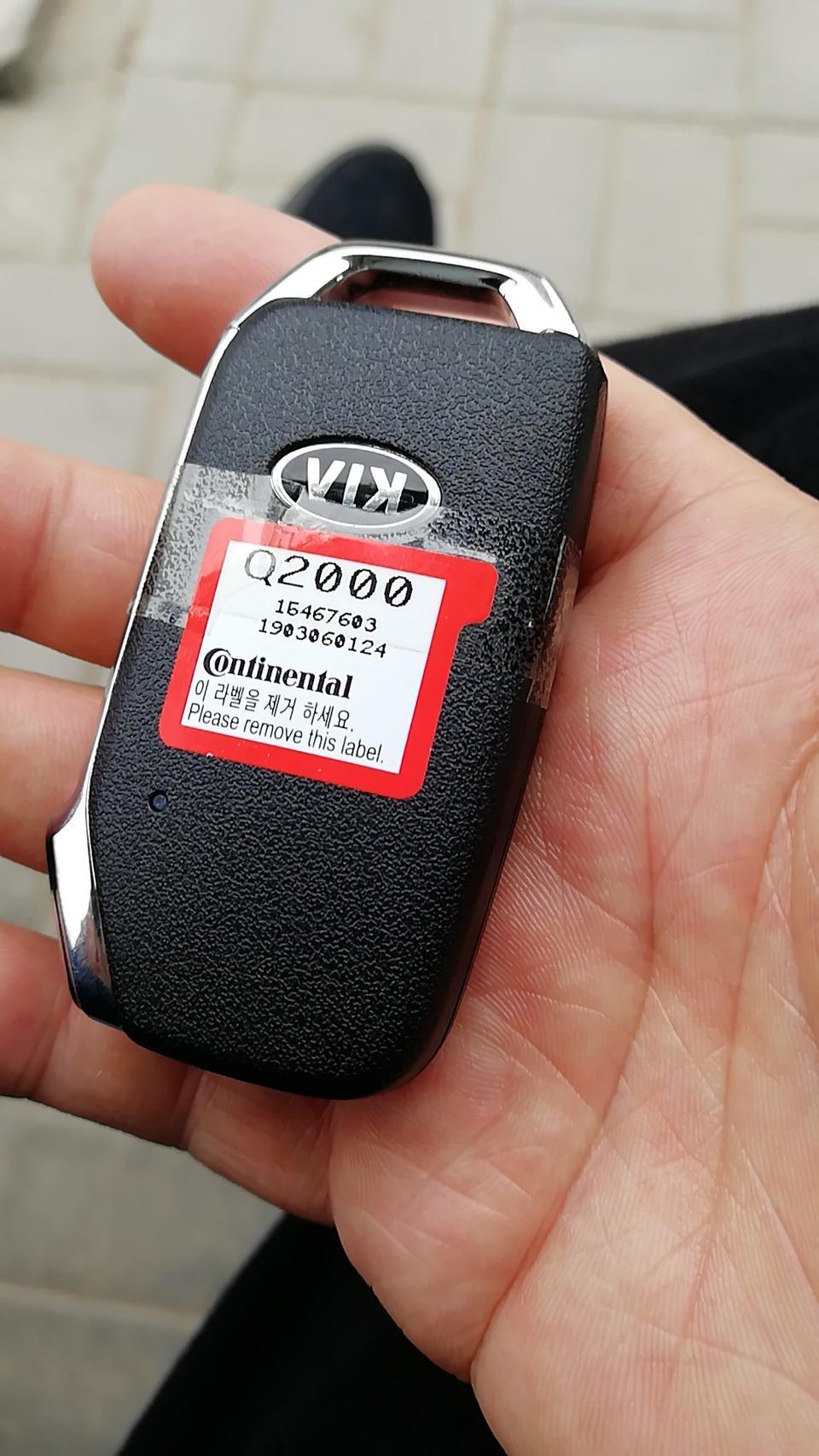 2018智跑车钥匙都有什么功能？刚买的新车