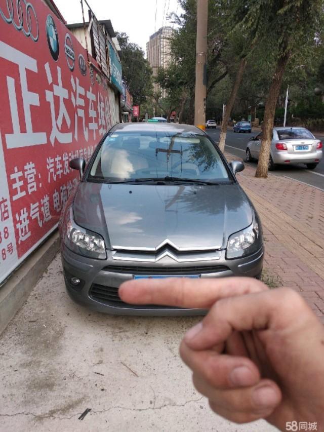 有两个车，大家帮忙看一下
别克凯越2011款1.6L 2010年3月上牌6万公里 自动档
雪铁龙世嘉三厢2011款1.6L2011年5月上牌5万公里自动挡
两车同样价格3万左右  选择哪个好一点？综合分析，哪款性价比更好？ 请各位朋友给点建议！！谢谢