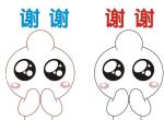 各位懂车的师傅你们好，小弟目前在纠结买哪一款好，第一款是奔驰GLC300。
第二款是宝马X4 30iM运动版或者宝马5系530iM运动版