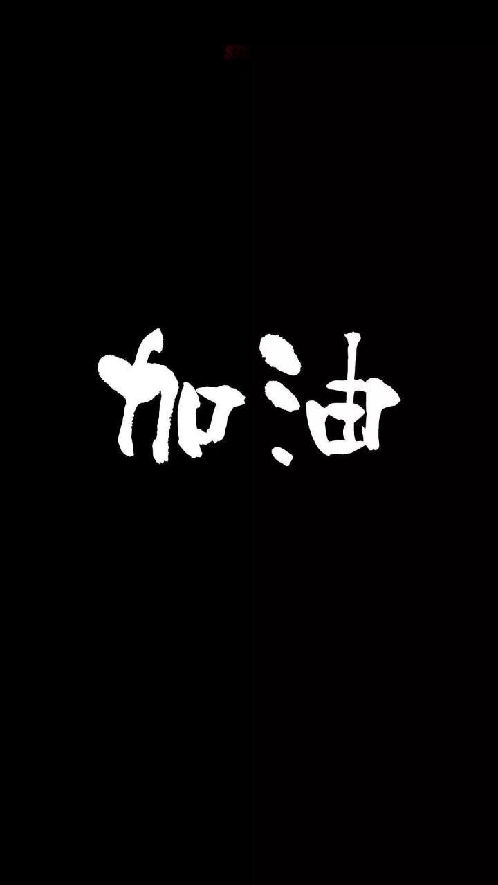 科鲁兹-朋友们    有没有16新科改装的朋友们