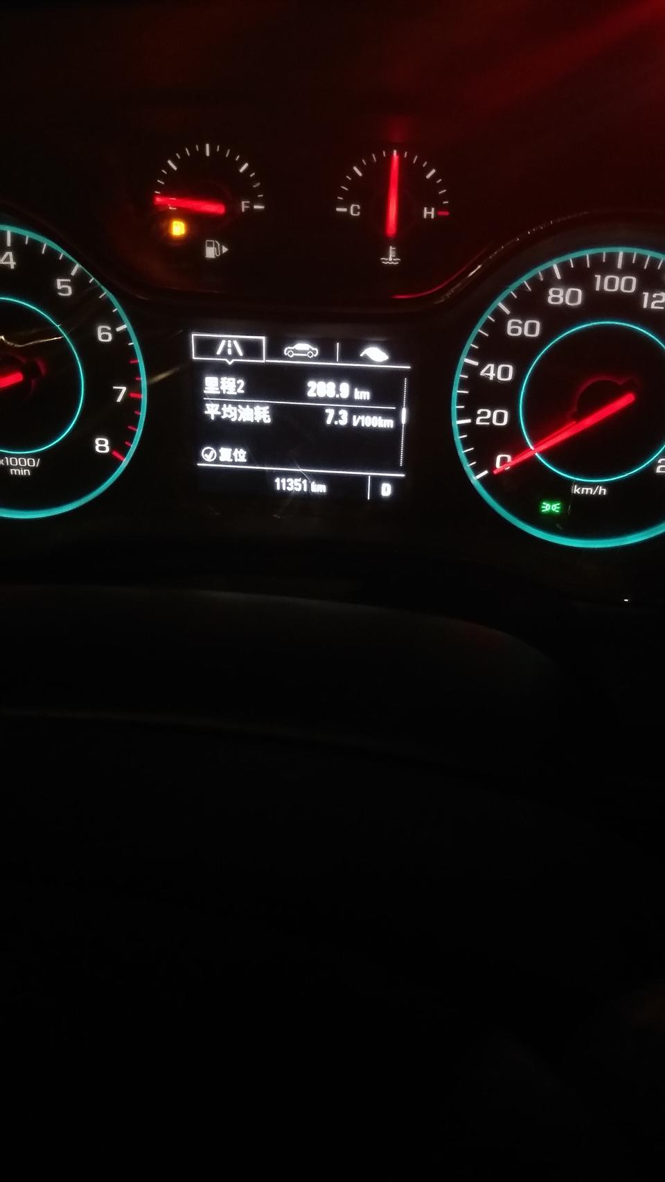 科鲁兹-这耗油怎么样？城市道路别人的200块跑500公里有那么省油吗？