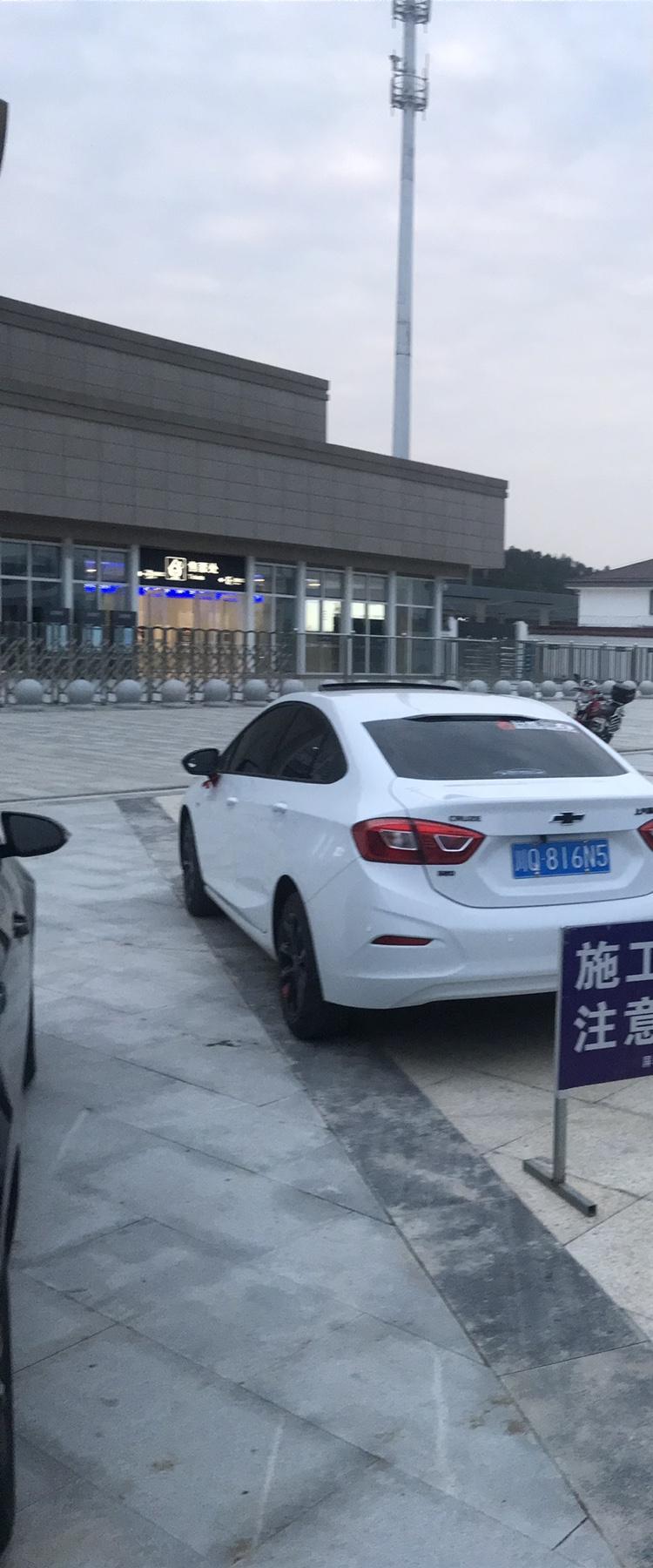 科鲁兹320自动先锋可以加95的油吗，92的不太耐烧
