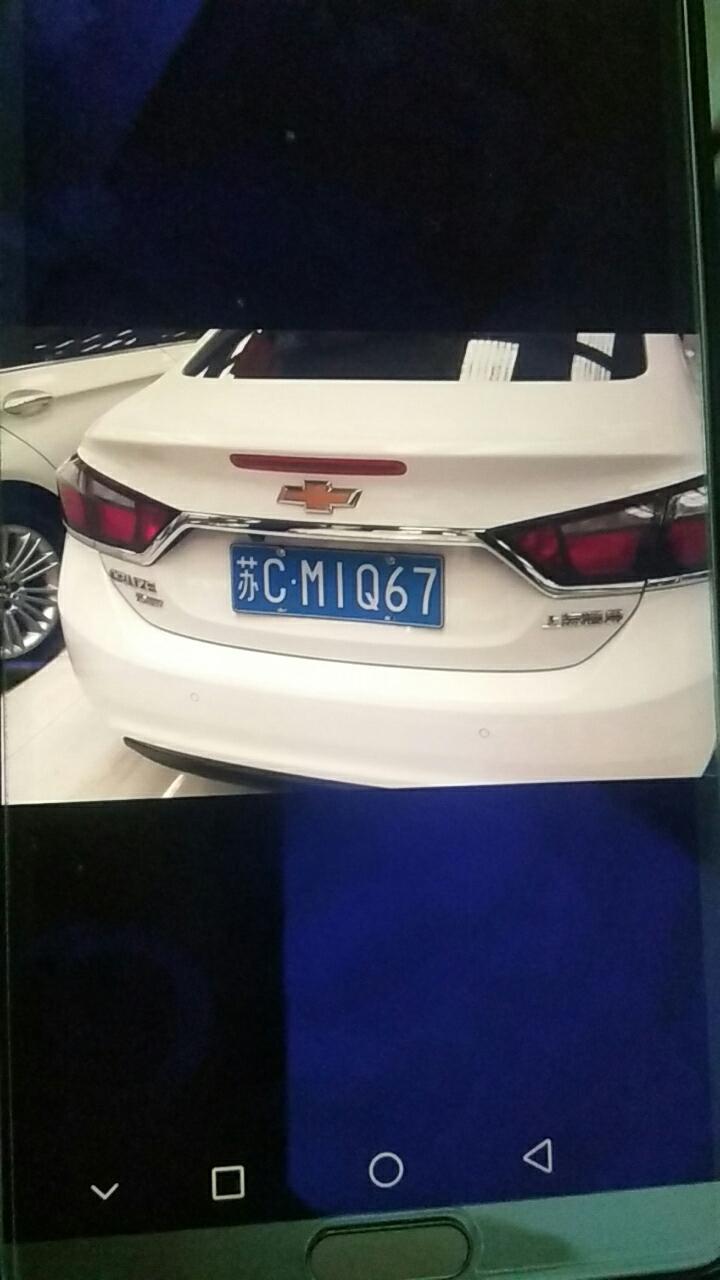 2015款科鲁兹手自一体的1.4T的现在能卖什么价格？