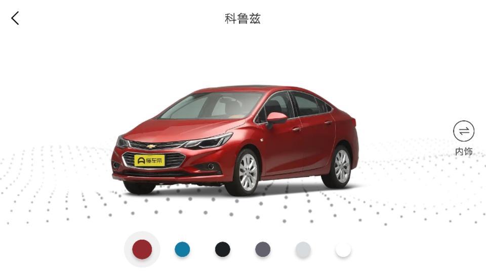 科鲁兹-这款车油耗多少？