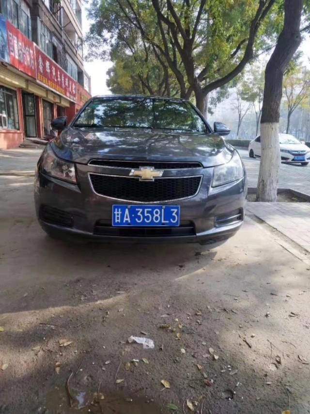 科鲁兹-大家看看这辆车是11年的，能值多少钱？