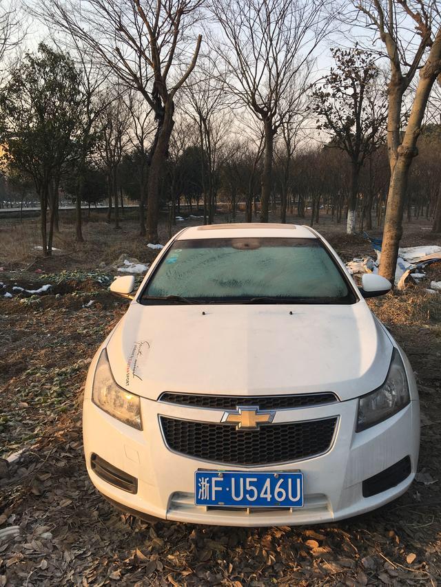 科鲁兹-大家看看这是哪一年款什么配置的车型