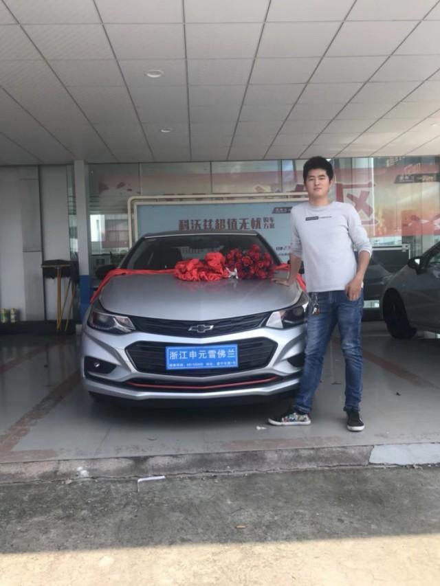 科鲁兹-怎么说了阴差阳错买了一辆车，价格高了，不过既然买都买了就没必要纠结了