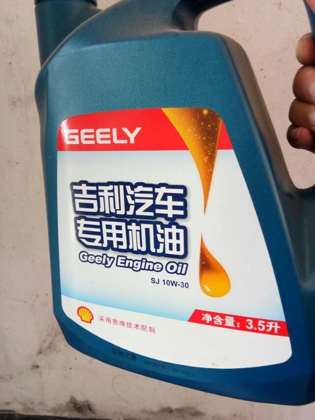 这款机油能用在雪佛兰科鲁兹车吗