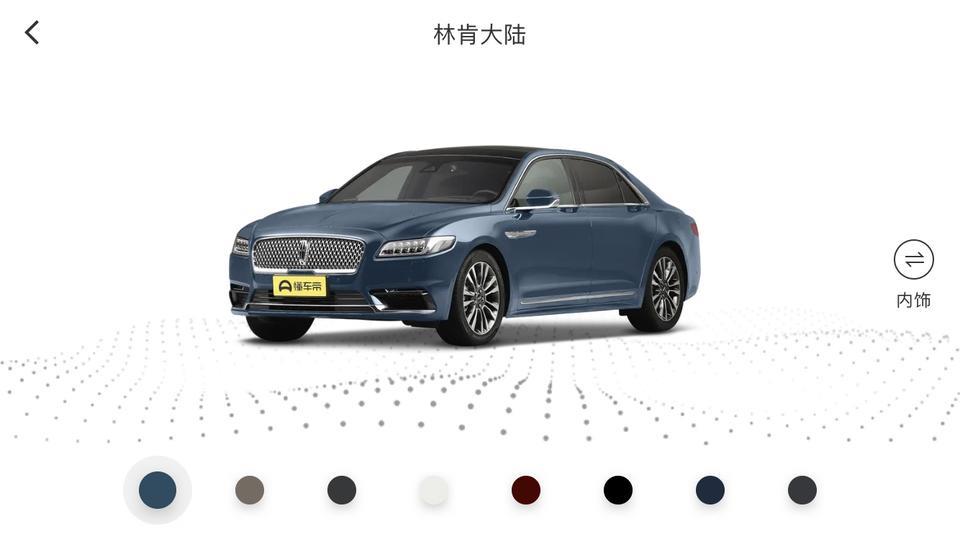 咨询下大陆车主，林肯大陆这款车，大灯都是疝气大灯，有LED大灯的款吗？