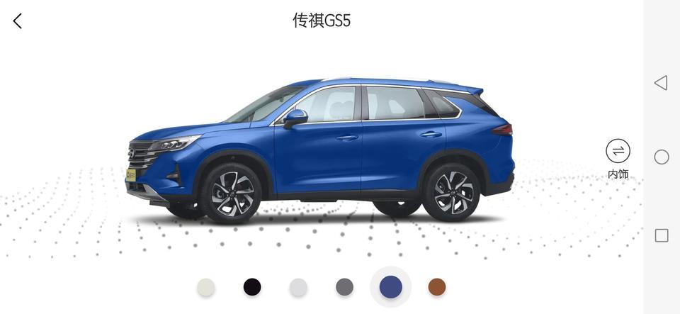 传祺gs5-看来看去，看了两个色，重点是这车到底怎么样？适合女的不，