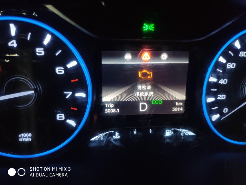 传祺gs5-新车5000km保养也做过了 行驶中出现这个什么原因呢