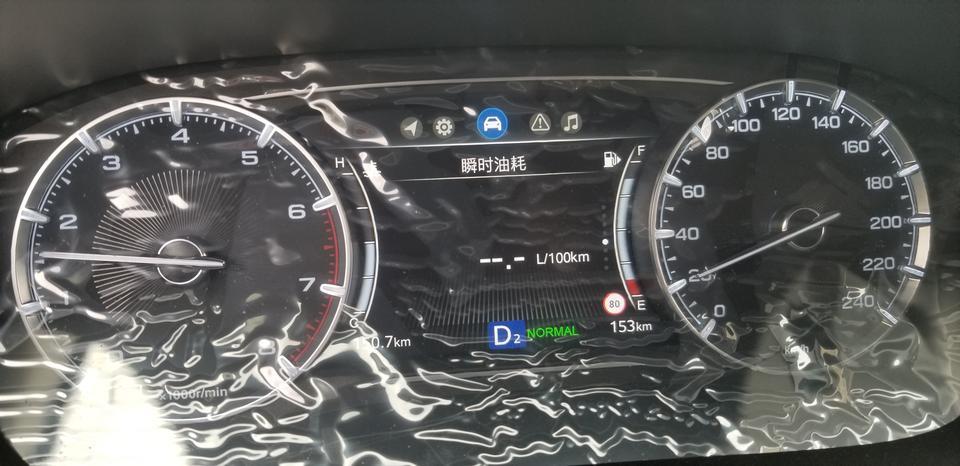 传祺gs5-图片里面的那个带红圈的数字是什么意思？
是代表路段限速吗？还是别的意思？
有时有，有时没有，数字还会变！