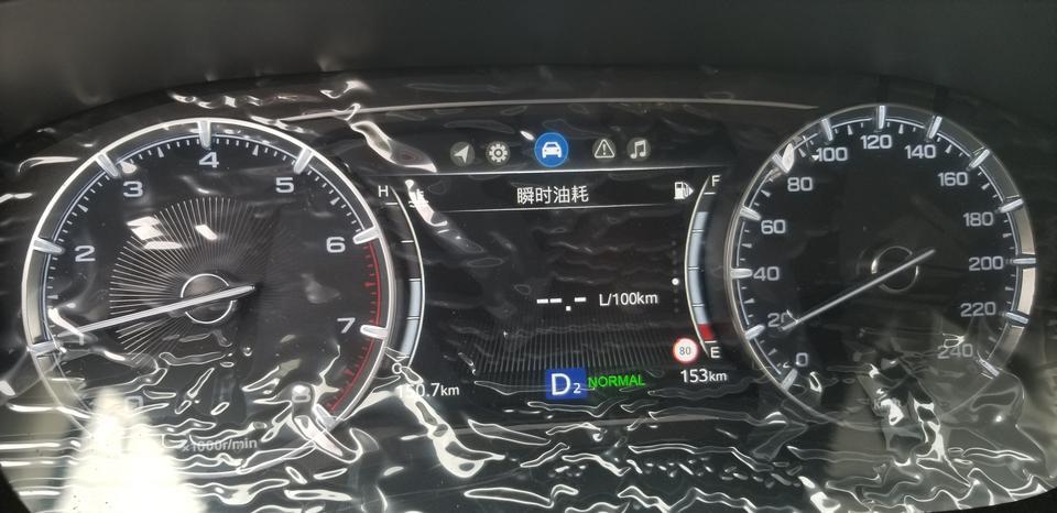 传祺gs5-图片里面的那个带红圈的数字是什么意思？
是代表路段限速吗？还是别的意思？
有时有，有时没有，数字还会变！