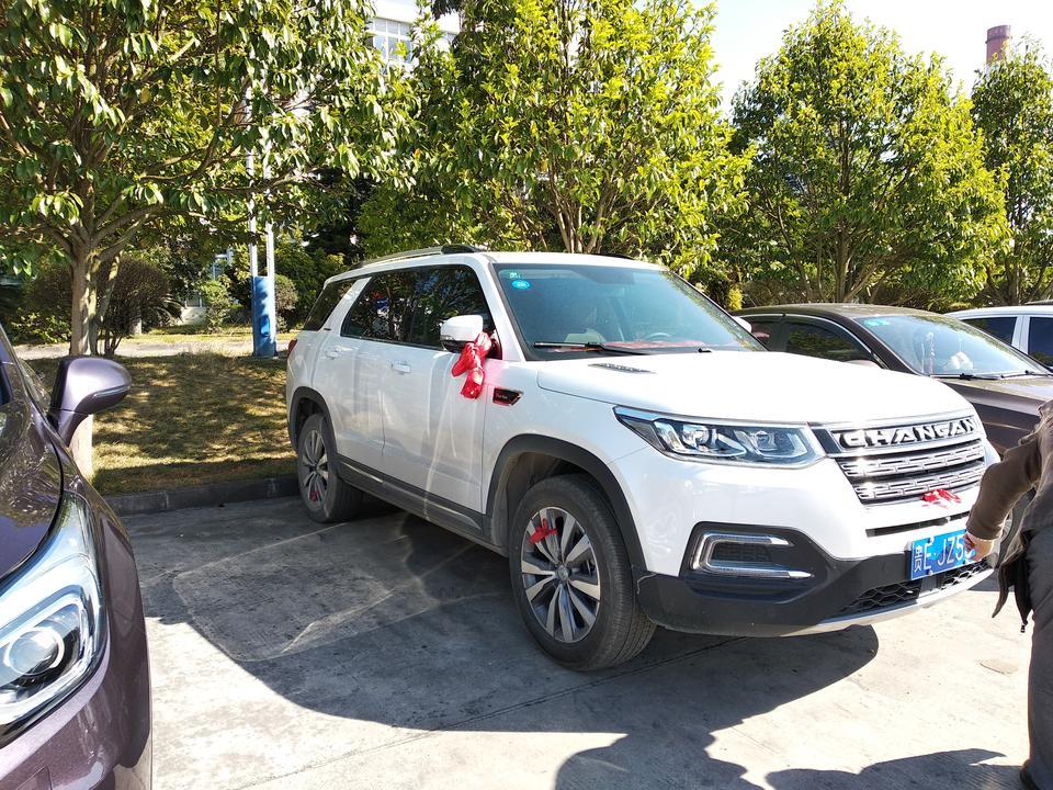 长安cs95-请问各位大神，怎么才能远程启动车辆？