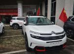 天逸 c5 aircross-提车四天了，想请教各位一个问题，在p挡挂N挡有动静，有时动静还挺大，就是啪的一声，是什么情况呢