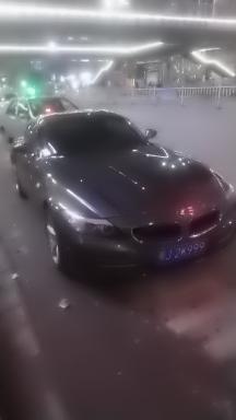 宝马z4-我想知道多少钱
