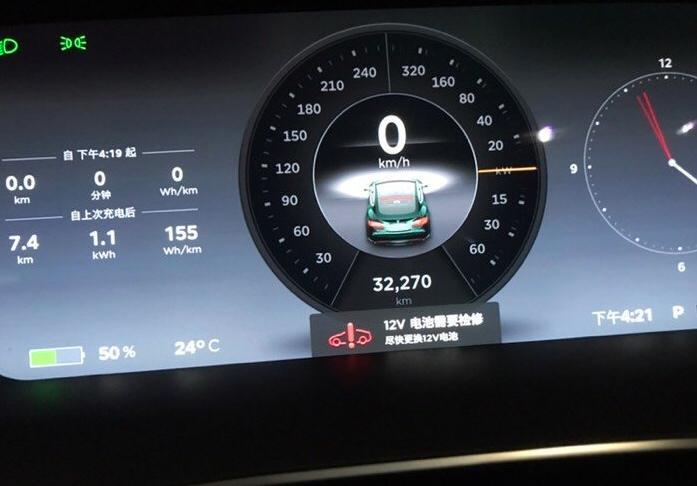 model s-求助 12V电池问题这个怎么处理，12V电池有保的吗？