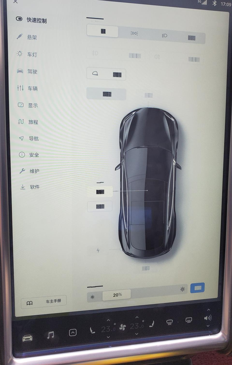 model s-这种情况谁遇到过，好揪心啊！