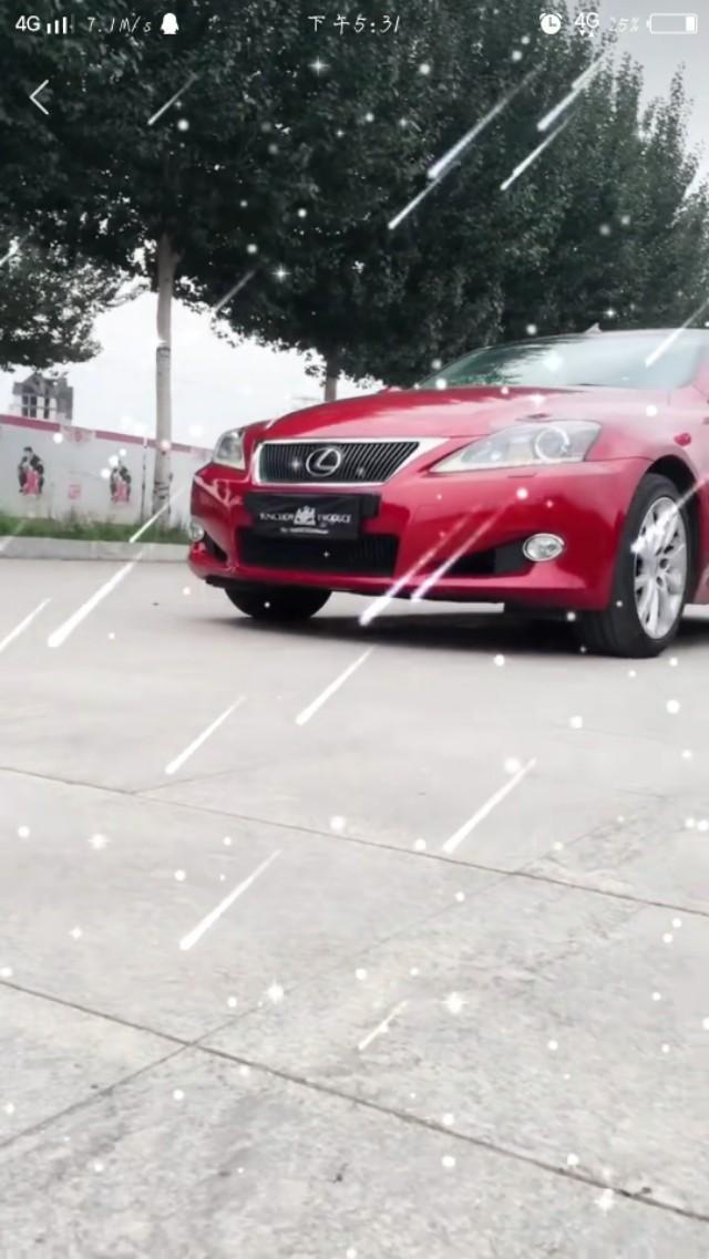 雷克萨斯is-大家看看这是什么车
两门四座  可敞篷