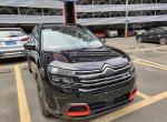 天逸 c5 aircross-天逸c5用什么机油