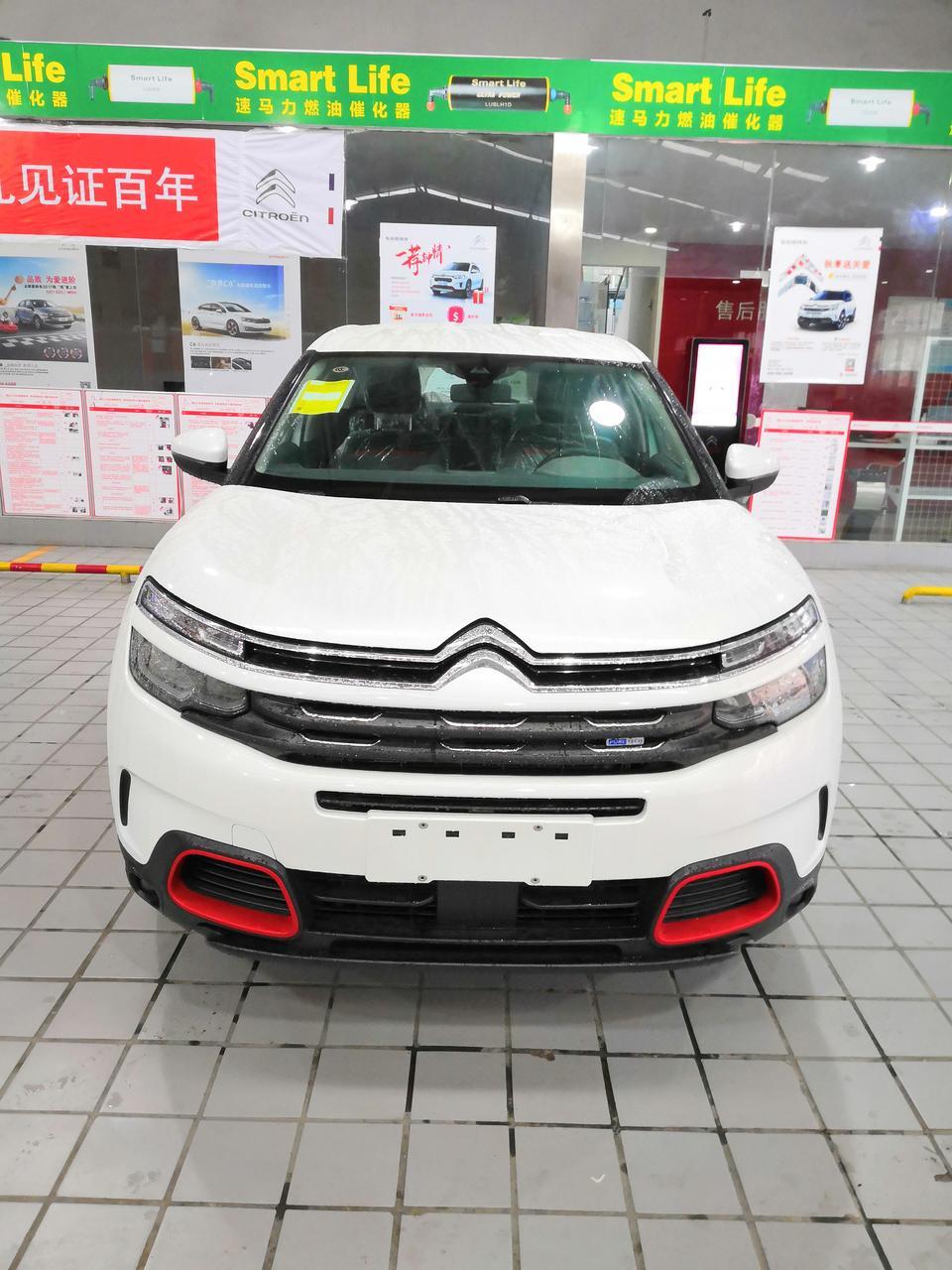 天逸 c5 aircross-舒适版和乐享版用料有区别吗？车身矮了35公分，轮胎也小了一寸。其余有区别吗？能不能加装行李架？哪位知道 ，科普下。