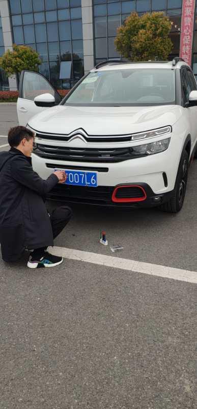 天逸 c5 aircross-刚提 19款 乐享型 厂家指导价17.37万   优惠3.7 万     落地15.5大家觉得贵吗？