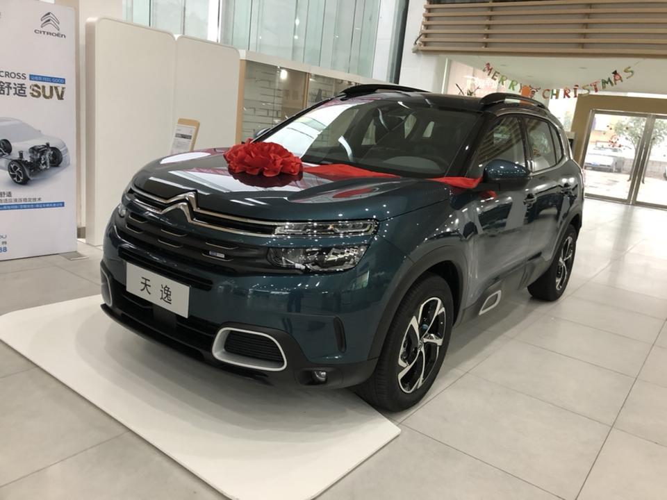 天逸 c5 aircross-我在湖南星一雪铁龙4s店购买一台C5天逸，店里环境及服务让我选择在这里买车，服务周到热情❤️，下次有朋友买车我一定会介绍过来买车！