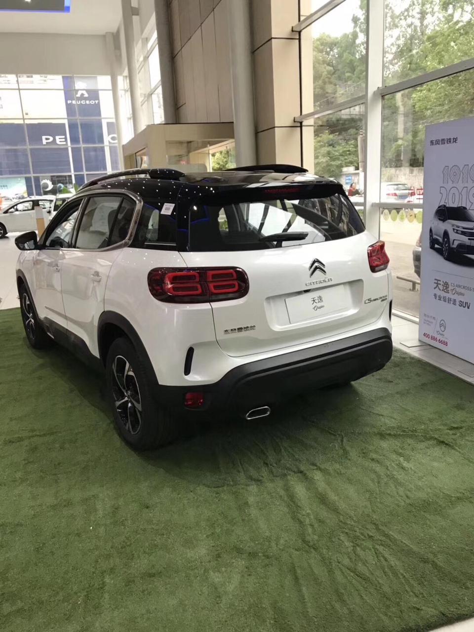 天逸 c5 aircross-老司机们，百年周年版这个价钱怎么样？？？


首付11万，贷款8万，合计19万。三责险100万，包服务费，上牌抵押，购置税，老司机们，大哥大姐们，这个价格合适吗？