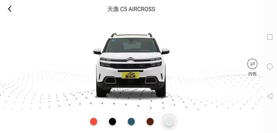 天逸 c5 aircross-都说买这个车就像买了个的士车一样。我想请问这个车真的怎么样？能不能给我个理由！