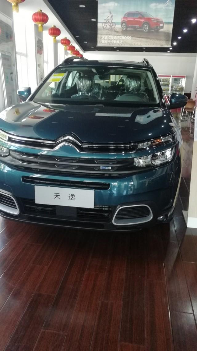 天逸 c5 aircross-天逸如何，请大神来波评论