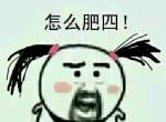 哈弗h5-你们都是多少公里换的刹车片，换的话贵吗？哪个牌子的好一点？手动挡变速箱油需要更换嘛