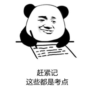 宝骏310-你们的310都什么颜色的？有啥缺点没？