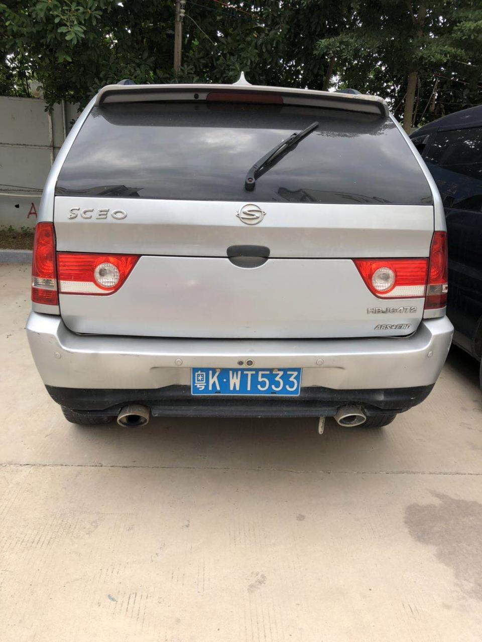 哈弗h5-各位车神看看这是什么车，第几年的，还直多少钱？