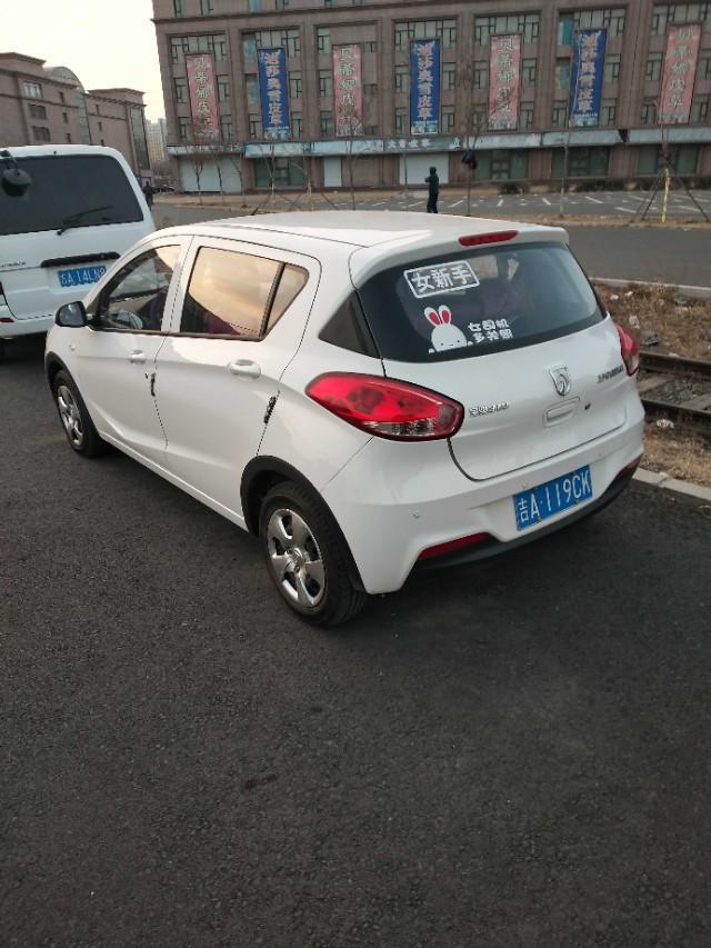 宝骏310加装防撞钢梁价格大约是多少？