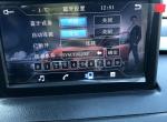 标致308-有人知道标致13款308为什么蓝牙打开了但是却链接不上的问题吗有人遇到过吗