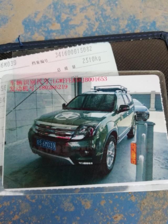 哈弗h5-“哈五”朋友，天越来越冷了。我车柴尊（以前没接入过柴油车）就是早上启动和汽油车有什么不同吗？比如我们常说的“预热”问题柴油车预热的时间及方式望“指教”