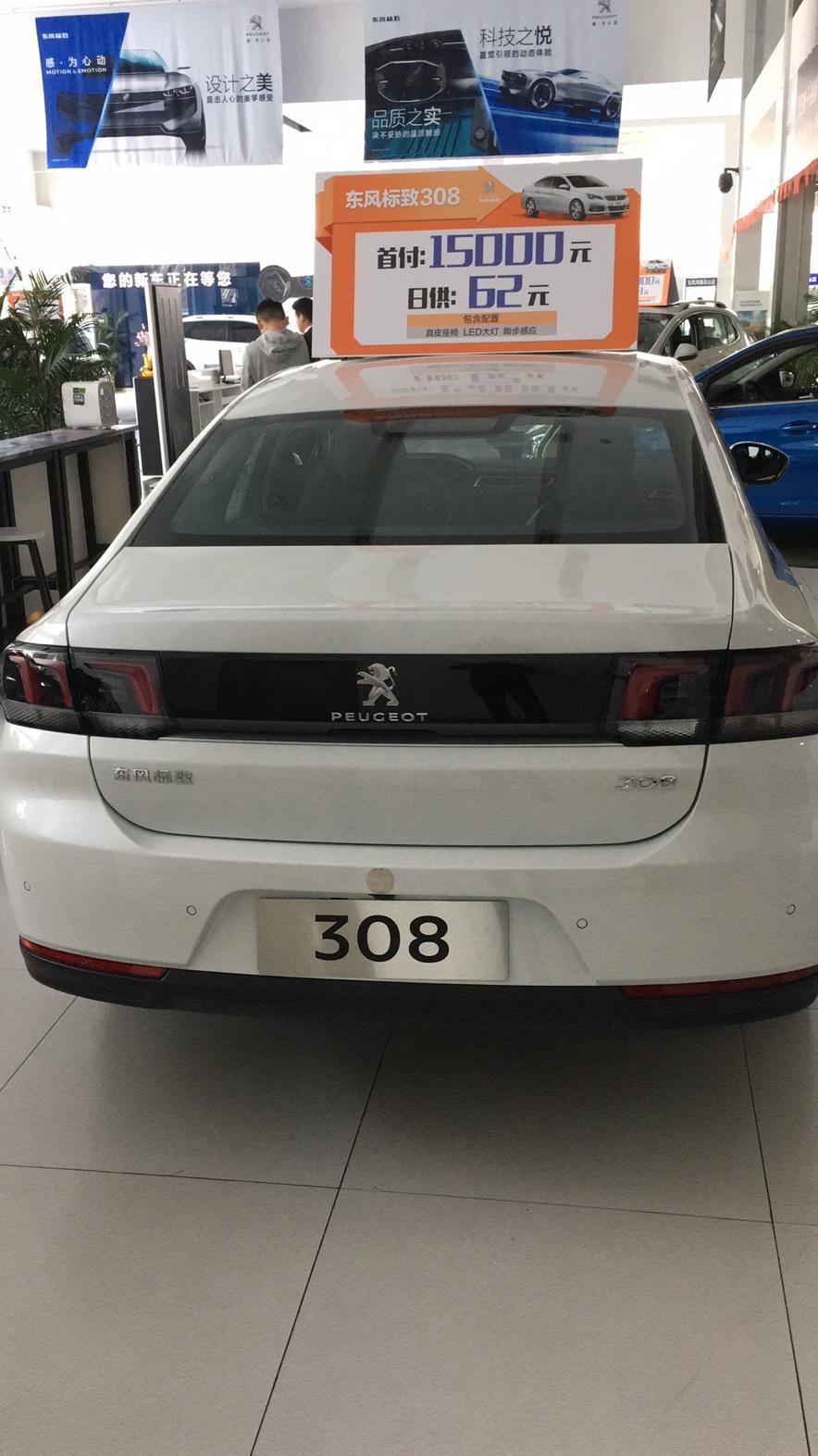 大家好，最近想入手标致308 1.2t，但是担心正时皮带问题，请问现在这个问题还存在吗？