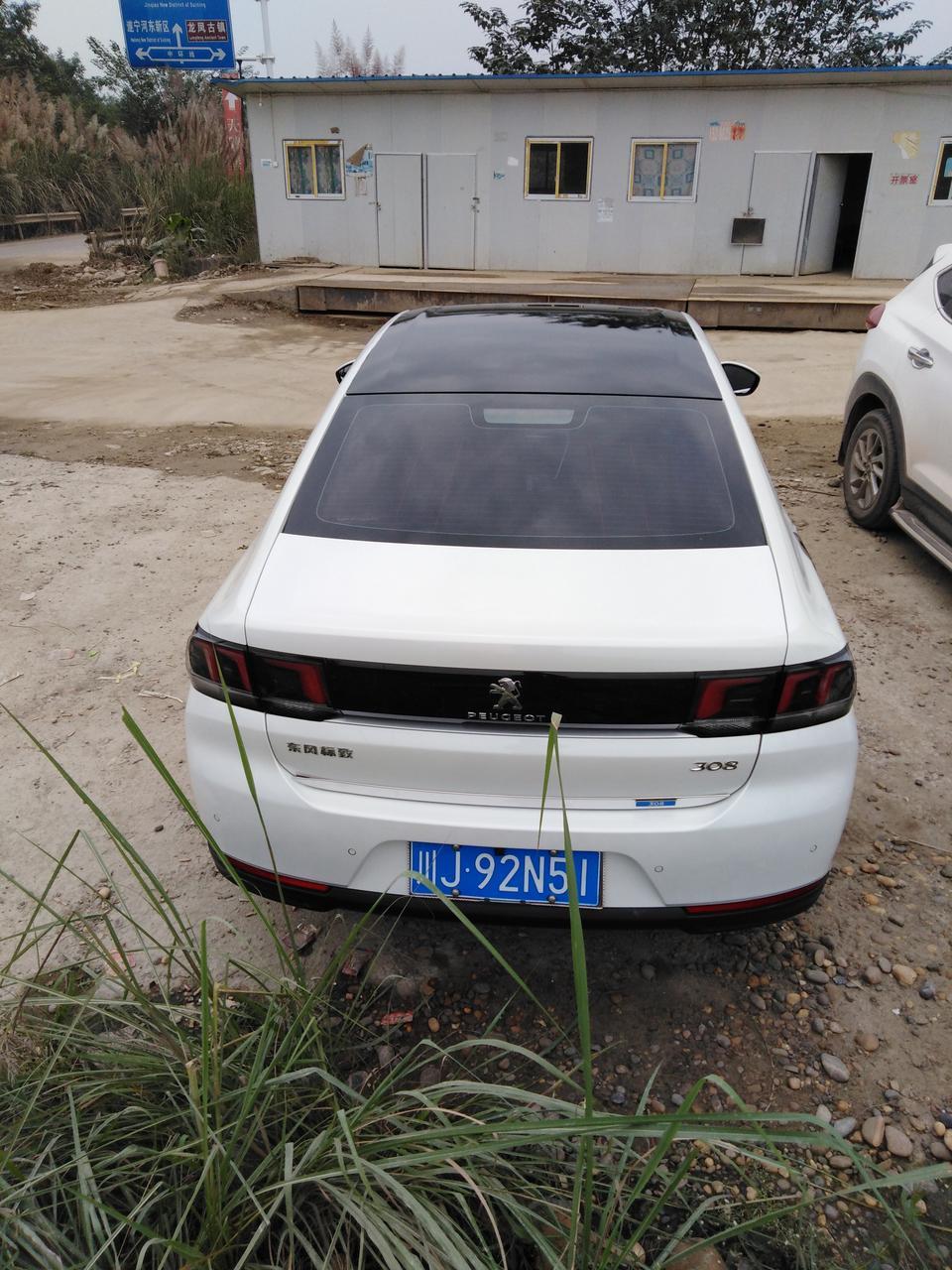 车友们大家好，16款东风标致308自动豪华型，可以加装倒车影像和定速巡航吗？加装费用是多少？