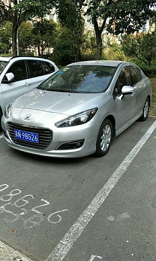 标致308-大家看看这车能卖多少钱？