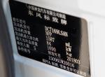 标致308-为什么自动挡跟手动挡的最大允许总质量不一样？