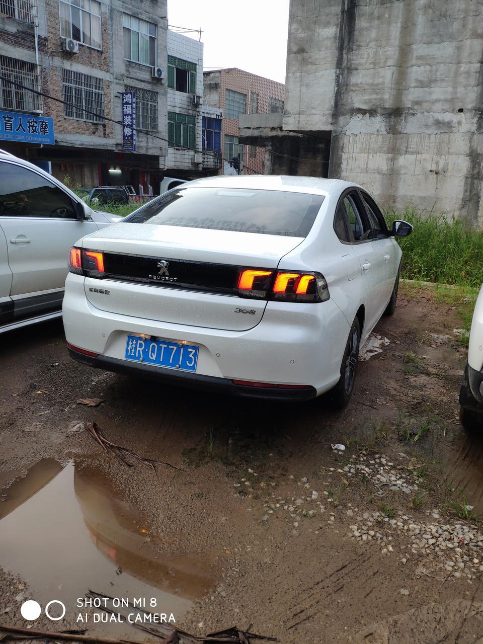标致308-过弯时后轮飘是什么毛病，还是说本来就是这样    有哪位大神懂啊