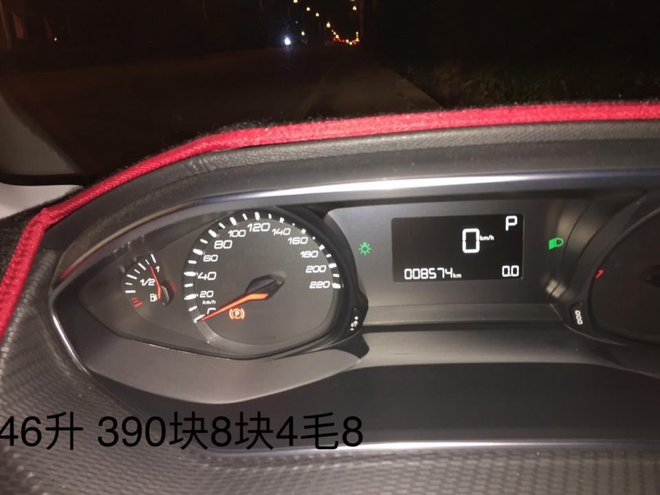 标致308-想换掉卤素大灯用LED灯，也是将整个LED灯装上包括类似安定器那个都塞在里面盖上防尘罩，这样对散热有影响吗？一般什么价位的LED灯性价比高，哪位狮友懂得告诉下，谢谢。