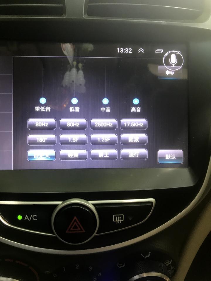 瑞纳-有没有大神教我，怎么能调到完美音质