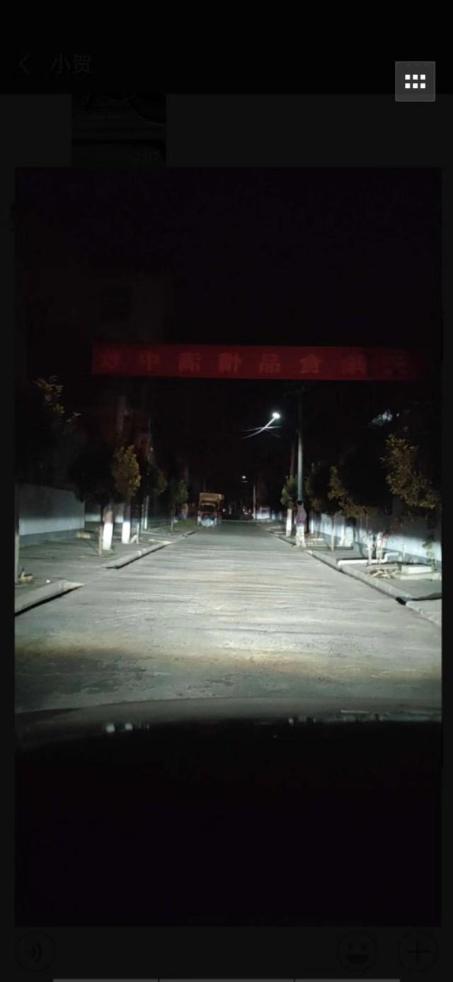 北京现代瑞纳的原装大灯亮度怎么样？有必要做灯光改装升级么？升级疝气大灯需要多少钱？会影响汽车的正常使用么？