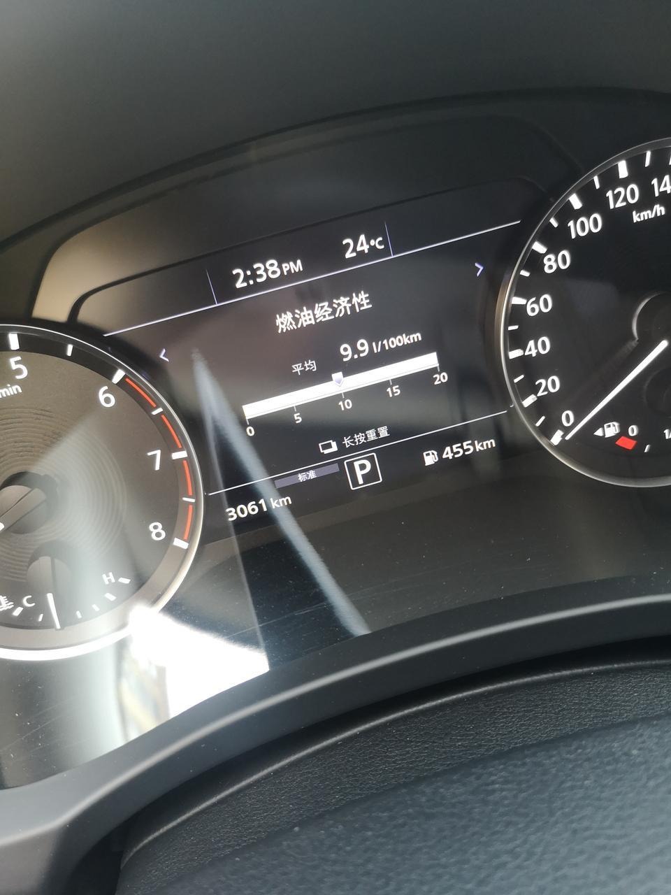 英菲尼迪qx50-QX50时尚2.0两驱款，已开3000多公里，油耗9.9正常吗？