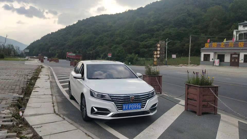 荣威i6-有没有陕西车友，大家可以组车友圈。