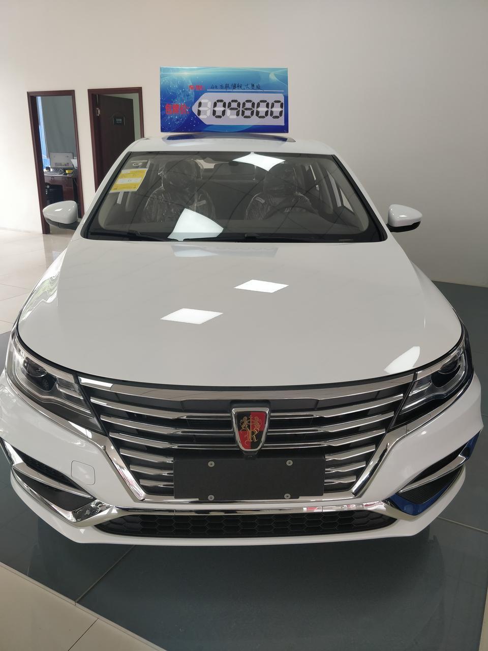 荣威i6-我昨天刚提车，今天早上启动之后怠速不稳不知道怎么回事，是1.6cvt，求解谢谢