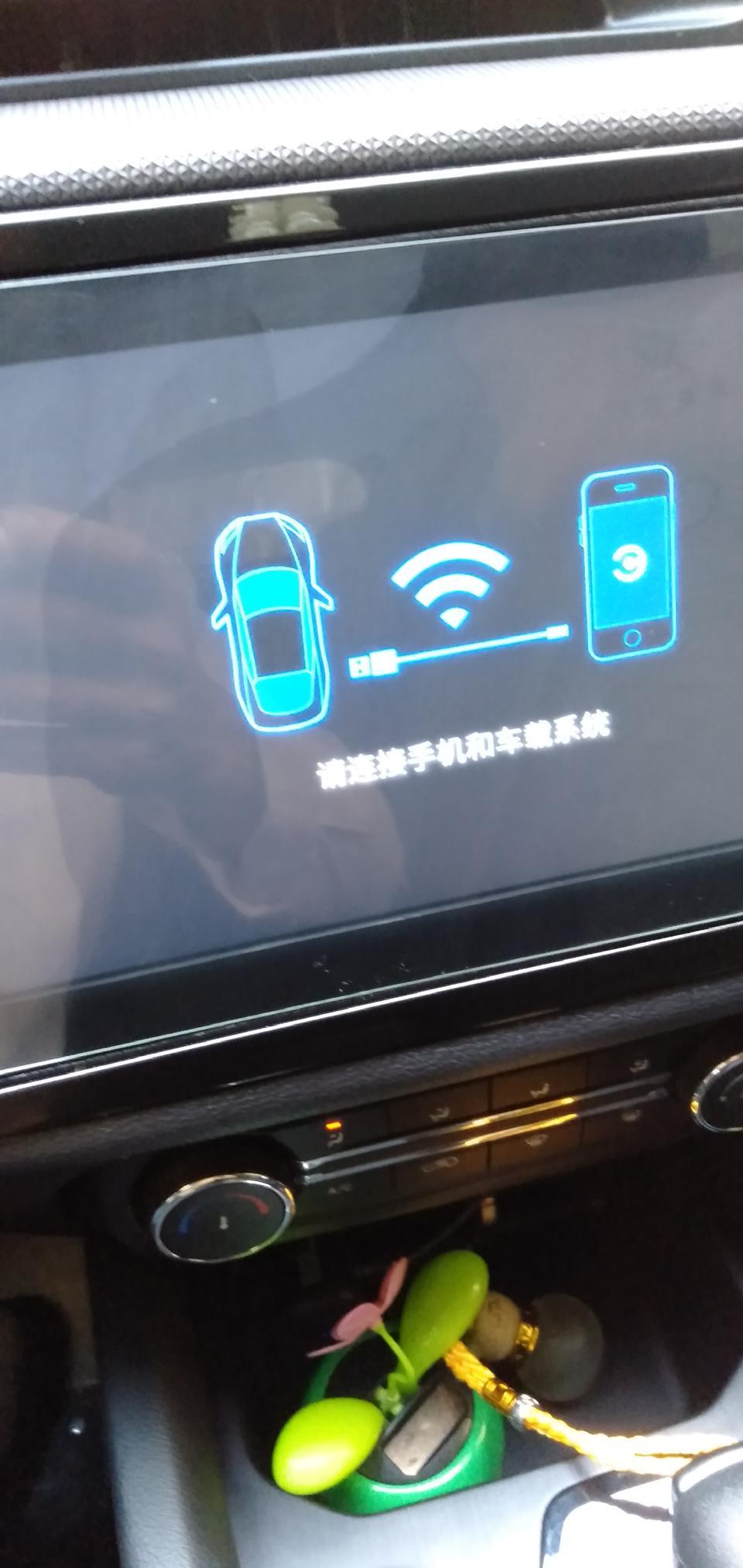 瑞虎5x-时尚版的能不能联网，下载导航等