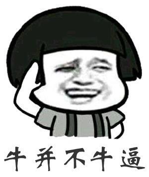 瑞虎5xHORE动力满座上30度坡咋样？希望有真正车主能来帮忙回答！忽悠的和水军绕路！真心想了解这车在山区水泥路上动力咋样，会不会30坡上不去要人下车帮忙推车！??????